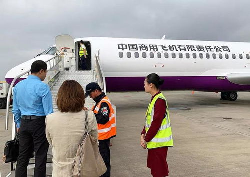 麗江航空應(yīng)邀參加ARJ21飛機(jī)高原運(yùn)營研討會，強(qiáng)化高原航空運(yùn)營支持服務(wù)能力