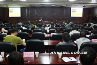 深化電商知識學(xué)習，賦能商務(wù)工作新篇章——市商務(wù)局成功承辦市政府機關(guān)第五次集中學(xué)習