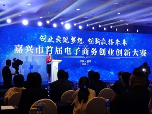 非遺傳承遇上電子商務(wù) 信息學(xué)子成就創(chuàng)業(yè)夢想